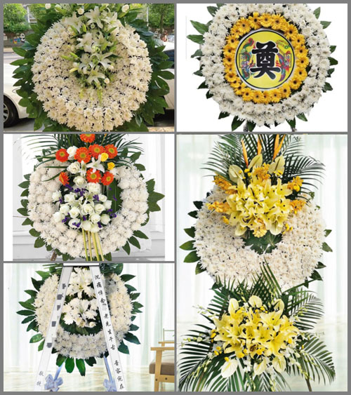 山西忻州五台县耿镇镇西奔石村花圈速递